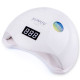 Лампа для манікюру SUN UV Sun 5 48Вт