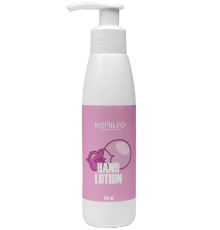Лосьйон для рук Komilfo Hand Lotion Bubble Gum, жуйка 125 мл