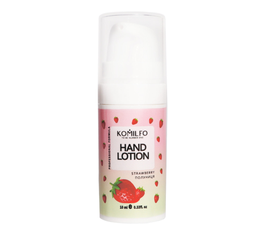 Лосьйон для рук Komilfo Hand Lotion Strawberry полуниця 10 мл