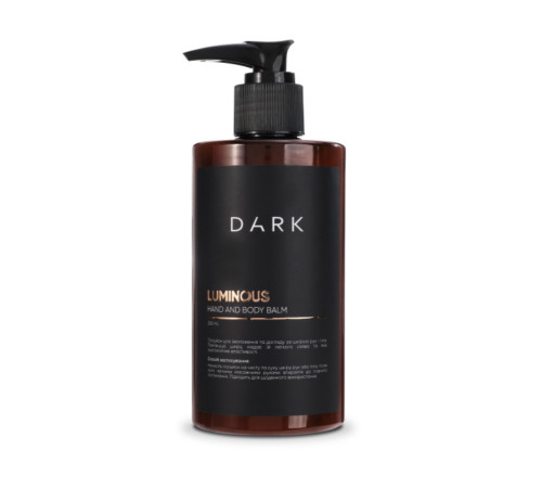 Лосьйон для рук та тіла DARK Luminous Balm, з шимером, 250 мл