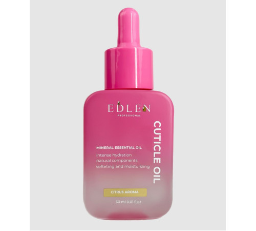 Олійка для кутикули Edlen Citrus aroma, цитрус, 30 мл