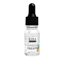 Олійка для кутикули Kira Nails Cuticle Oil Pineapple ананас, 10 мл