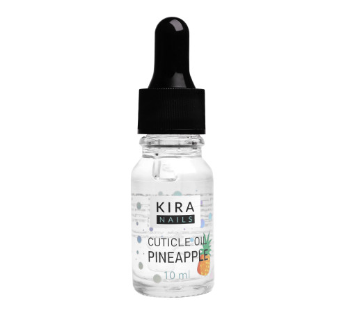 Олійка для кутикули Kira Nails Cuticle Oil Pineapple ананас, 10 мл