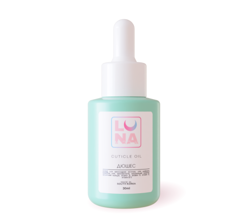 Cuticle oil Luna duchess, 30 ml