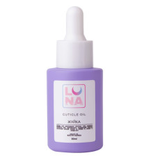 Cuticle oil Luna chewing gum, 30 ml