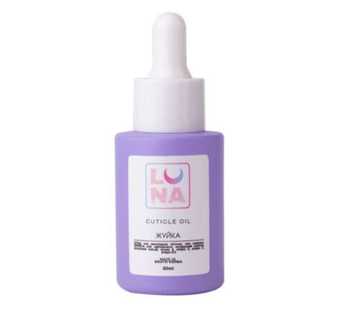 Cuticle oil Luna chewing gum, 30 ml