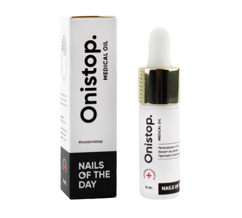 Oil from onycholysis NAILSOFTHEDAY OniStop, 15 ml