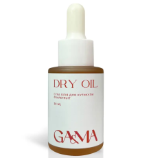 Dry oil for cuticles GaMa Dry Oil grapefruit, 30 ml