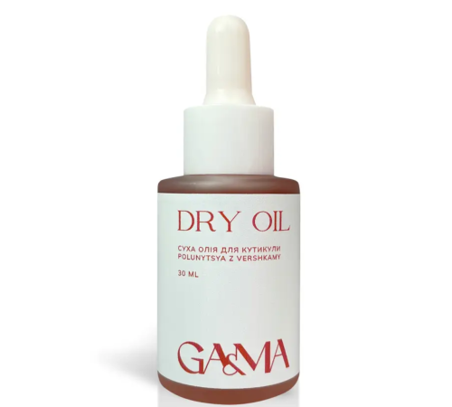 Dry oil for cuticles GaMa Dry Oil Strawberry with cream, 30 ml