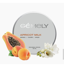 Gemely Apricot milk massage candle, apricot milk, 30 ml