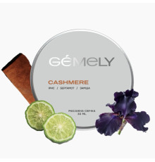 Gemely Cashmere massage candle, cashmere, 30 ml