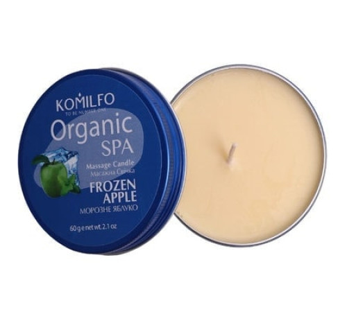 Масажна свічка Komilfo Massage Candle Frozen Apple 60 г