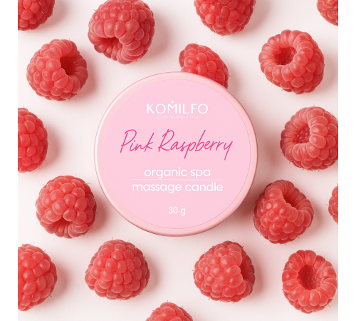 Масажна свічка Komilfo Massage Pink Raspberries, 30 г