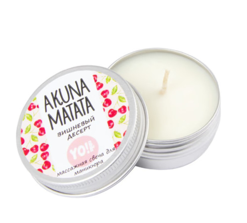 Масажна свічка Yo Nails сунична полянка 30 мл
