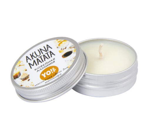 Масажна свічка Yo Nails кавова алхімія 30 мл