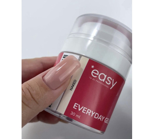 Моделюючий гель для нігтів Easy Everyday gel Naked, нюд, 30 мл