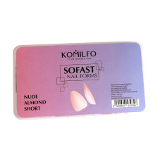 Мягкая форма для наращивания ногтей Komilfo SoFast Nail Forms Nude Almond Short, миндаль, 300 шт