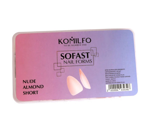 М`які форми для нарощування нігтів Komilfo SoFast Nail Forms Nude Almond Short, мигдаль, 300 шт