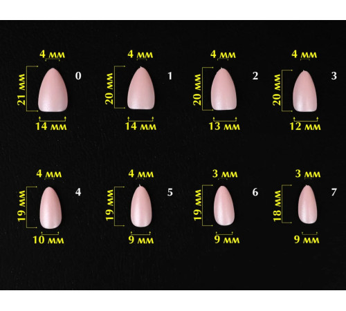 М`які форми для нарощування нігтів Komilfo SoFast Nail Forms Nude Almond Short, мигдаль, 300 шт