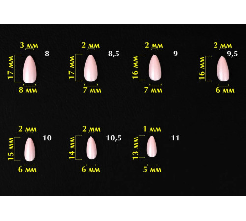 М`які форми для нарощування нігтів Komilfo SoFast Nail Forms Nude Almond Short, мигдаль, 300 шт