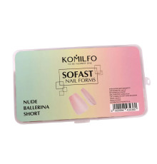 Мягкие формы для наращивания ногтей Komilfo SoFast Nail Forms Nude Ballerina Short балерина, 300 шт