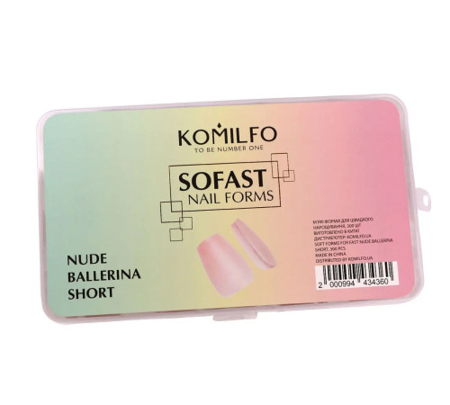 М`які форми для нарощування нігтів Komilfo SoFast Nail Forms Nude Ballerina Short балерина, 300 шт