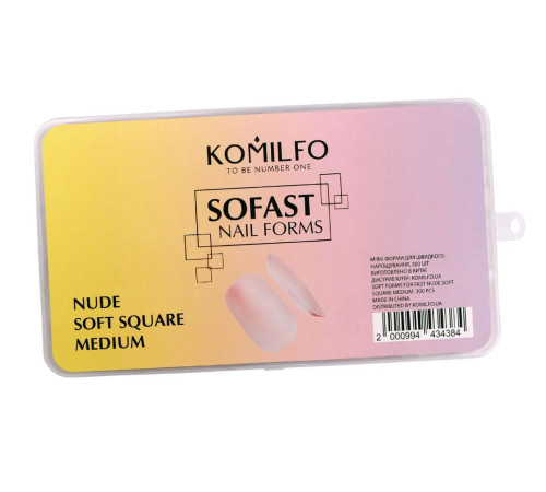 М`які форми для нарощування нігтів Komilfo SoFast Nail Forms Nude Soft Square Medium, 300 шт
