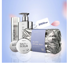 Touch Silver Line Hand Set "Silver Ritual Box"