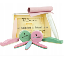 Set for Japanese manicure P.Shine