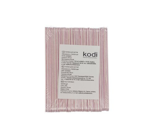 Набір пилок Kodi рожевий 120/120 50 шт