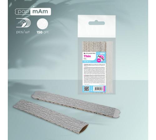 Набір змінних файлів-чохлів PAP-MAM для пилки прямої STALEKS SMART 22 150 грит, 50 шт