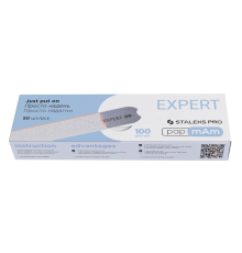 A set of replacement file-cases Staleks White for straight saw EXPERT 22 100 grit PAP-MAM 50 pcs