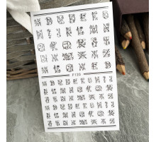 Stickers for design F 120 flowers letters