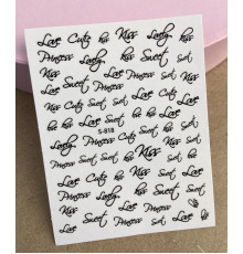 Design stickers S 818
