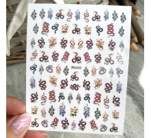 Design stickers WG 600, snakes
