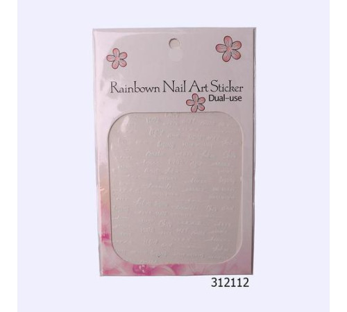 Stickers for nail design F206 white