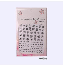 Nail design stickers F548 black