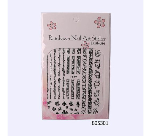 Nail design stickers F549 black
