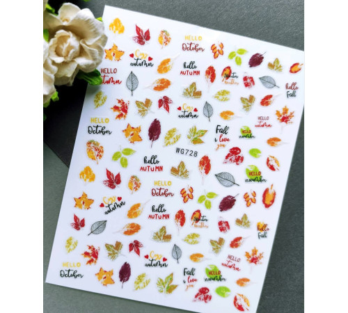 Nail stickers WG 728 leaves, autumn