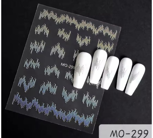 Nail stickers Rainbow stripes are holographic