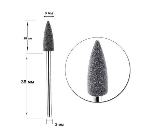 Silicone cutter nozzle D 50 polisher sharpened gray