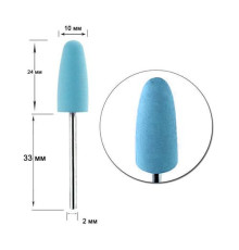 D 90 silicone cutter nozzle, rounded blue polisher