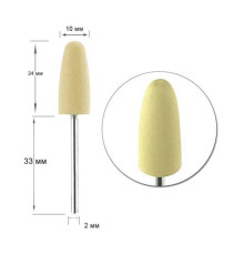 D 90 silicon milling cutter, round yellow polisher