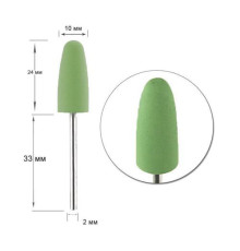 D 90 silicone cutter nozzle, rounded green polisher