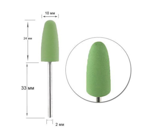D 90 silicone cutter nozzle, rounded green polisher