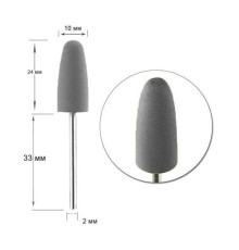 D 90 silicon milling cutter, rounded gray polisher