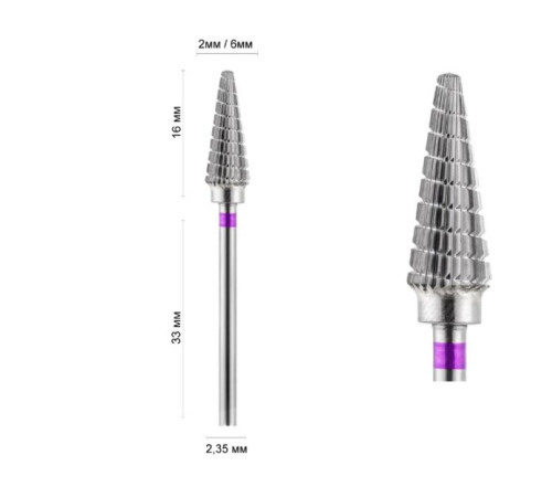 DLX 60 V carbide cutter nozzle 16003