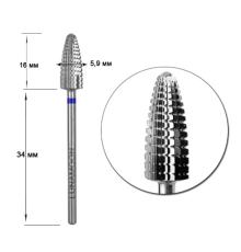 Carbide cutter attachment LUNA 5.9 blue corn