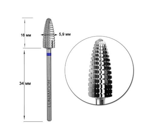 Carbide cutter attachment LUNA 5.9 blue corn
