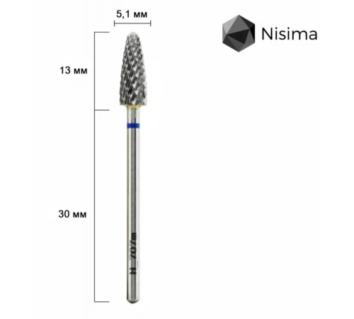 Nisima H_707mK carbide milling cutter, corn blue